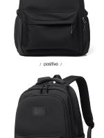 Mochila Universitaria de Gran Capacidad Color Sólido para Hombres y Mujeres - details 8