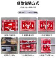 Nuevo Mantel Individual de lino navideño, mantel con estampado de letras de bendición festiva, decoración de mesa para invitados, posavasos con aislamiento térmico - details 0
