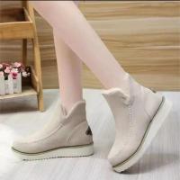 Botas de plataforma de nieve sin cordones, zapatos de algodón para mujer, pantalón corto informal cálido de invierno, nuevos botines para mujer - details 2