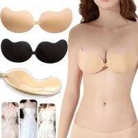 Sujetador Invisible de silicona para mujer, adhesivo de pecho de Mango Invisible, pasta de pecho Sexy, Push Up, boda, envío directo - details 4