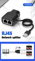Nephy RJ45 Divisor Adaptador de Red Ethernet 1 a 2 Extensor de Red de Internet - details 0
