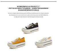 Aumento de altura interior 0,5 cm plantilla de piel de cerdo zapatos de lona nuevos zapatos de junta casual versátiles zapatos pequeños blancos - details 7
