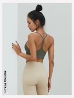 Sujetador deportivo de melocotón móvil, ropa interior de Yoga con Push-Up, 8 colores, sin espalda, HBL2 - details 12