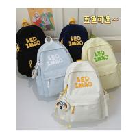 Mochila coreana simple de color sólido con alfabeto para estudiantes, mochila ligera de gran capacidad para viajes, mochila informal versátil - details 1