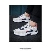 Zapatos Deportivos para Hombre Botas Mezcladas para Correr Suela Gruesa Aumento de Altura - details 14