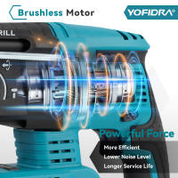 YOFIDRA-taladro de martillo eléctrico sin escobillas, 26MM, herramientas eléctricas recargables inalámbricas rotativas multifuncionales para juego de pines de batería Makita de 18V - details 7