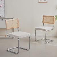 Juego de sillas de comedor Retro Para el hogar, taburete tapizado de plástico de ratán, escritorio de dormitorio, respaldo, arco, ordenador y oficina, 2 unidades - details 1