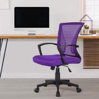 Silla de Oficina Regulable en Altura Multicolor de Malla con Función de Mecedora - details 10