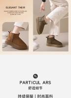 Zapatos de algodón para mujer, botas de nieve, zapatos informales, zapatos de alta calidad con terciopelo, botas cortas cálidas, botas desnudas de suela gruesa de un solo paso, novedad de 2024 - details 4