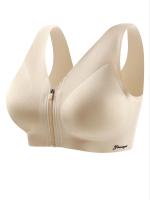 2 piezas Sujetadores Sin Costuras y Cómodos Push-Up para Mujeres - Cierre Frontal con Cremallera, Almohadillas Extraíbles, Mezcla de Nylon y Spandex, Estilo Deportivo, No Transparente - Azul Claro y Beige - details 21