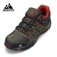 Zapatos de Senderismo para Hombres HikeUp Zapatillas Tácticas de Cuero de Ante - details 42