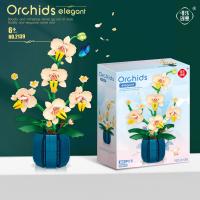 Juego de bloques de construcción de orquídeas para niños, flores románticas, ramo de flores salvajes, juguetes de ladrillos, dec - details 8