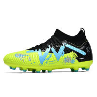 Botas de fútbol para hombre, mujer y niño, zapatos de fútbol multitacos, tacos de sala - details 2