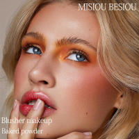 Maquillaje Maquillaje y maquillaje desnudo natural Buen cutis Estudiante Estudio fotográfico Artista de maquillaje utiliza placa de rubor rojo redondo de 7 colores - details 0