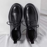Otros zapatos de hombre, material artificial, con cordones, zapatos formales de cuero para hombres de negocios - details 9