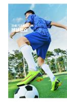 Zapatos de Fútbol de Piedra de Grass de Alta Calidad Suela Antideslizante para Niños Unisex - details 15