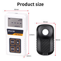 Medidor PAR cuántico APM130, probador de intensidad de luz de alta precisión, medidor de energía de luz Digital, medición PPFD para plantas, invernadero - details 9