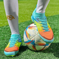 Copa Mundial de fútbol para hombres, TF, uñas rotas AG, uñas largas, entrenamiento de competición, adultos - details 47