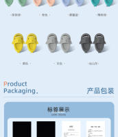 Zapatillas de tiburón con suela gruesa, transpirables, para interiores del hogar, resistentes al desgaste, antideslizantes. - details 15