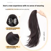 Extensión de cabello sintético con cola de caballo recta ligeramente levantada de 12/16 pulgadas, peluca con cola de caballo con Clip, peluca de cola de caballo en capas dulces - details 14