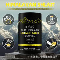 Las gomitas de Shilajit llegan a 60 cápsulas - details 4