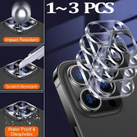 Protector de Pantalla de Vidrio HD para iPhone Protección de Cámara para iPhone 16 Pro Max, 13 Mini, 12, 11, 16 Plus - details 1