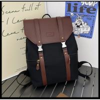Nuevo Verano Populares Estudiantes Universitarios Mochila Mochila Casual Mochilas De Gran Capacidad - details 14
