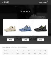 Zapatos de verano para hombre, zapatillas deportivas de malla, informales, transpirables, deportes al aire libre, tenis, correr, senderismo, plataforma, mocasines de diseñador de lujo - details 4