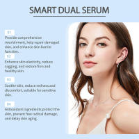 Los ingredientes suaves que iluminan la piel de HOYGI hidratan la piel, reponen la humedad y rejuvenecen la esencia juvenil. - details 7