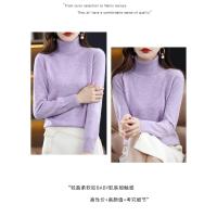 Suéter de cachemira de lana de 100% para mujer, suéter tejido con cuello alto, jerséis de manga larga, ropa de otoño e invierno, Jersey cálido, Tops - details 5