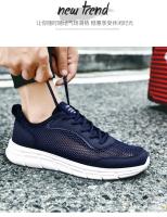 Zapatos de malla de verano para Hombre, Zapatillas ligeras transpirables, zapatos informales con cordones para caminar, Tenis masculinos, Zapatillas para Hombre - details 19