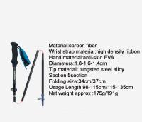 Palos de Senderismo Naturehike Ultraligero de Fibra de Carbono 5 Secciones para Caminata y Correr en Alpenstock Plegable 34cm 175g - details 12