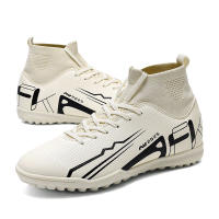 Zapatos de fútbol de caña alta para hombre y mujer de otoño TF spikes AG roto picos - details 7