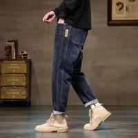 Jeans Holgados de Pierna Ancha de Alta Calidad Ropa de Calle para Hombres con Estilo Baggy - details 7