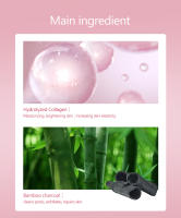 Juego de crema corporal blanqueadora de colágeno, Bikini hidratante y aclarador, áreas íntimas, axilas, glúteos, rodillas, eliminador de melanina, cuidado de la piel - details 6
