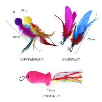Juego de Plumas para Gato Pack de 9 Plumas de Pesca con Borla Juguete Interactivo para Mascotas - details 4