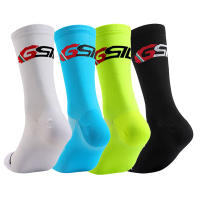 GSIDI Calcetines de Ciclismo de Alta Calidad 4 pares Material de Nylon Para Hombres y Mujeres - details 0