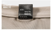 Conjunto Ice Silk Verano Hombre |   Frescor Inmediato, Transpirable y Cómodo (Tallas Grandes Disponibles) - details 13