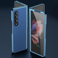 Funda de Lujo para Samsung Galaxy Z Fold 5 con Protector de Pantalla de Vidrio y Soporte de Teléfono de Alta Gama en Cuero AG Frosted Hard PC Estilo Geométrico Compatible con Smartphones Material Plástico - details 26