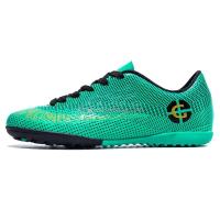 Nuevo Regreso a clases para niños 31-48 #   Zapatos de fútbol grandes para hombre con suela de TPU de alta calidad - details 0