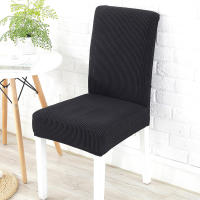 Funda para silla de comedor de Jacquard, funda elástica suave a prueba de polvo para asiento de silla, adecuada para decoración para sala de estar y comedor, 1 pieza - details 13