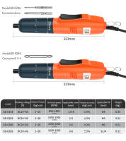 Destornillador eléctrico Industrial con enchufe directo, taladro de alta velocidad, par ajustable con brocas, magnetizador, 220V - details 2