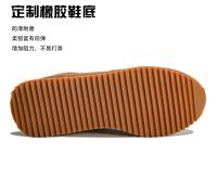 Zapatos casuales retro plataforma estilo británico premium versátil cuero Forrest Gump zapatos - details 4