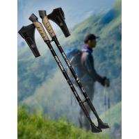 Bastón de Trekking Nórdico Trek Pole Aleación de Aluminio 7075 Ideal para Sendero - details 0
