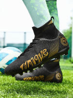 Uñas altas rotas, zapatos largos de entrenamiento de césped artificial, zapatos de fútbol profesional - details 43