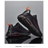 baellerry ®   --- Zapatillas de deporte para hombre y mujer con amortiguación de aire y ligeras para tallas grandes - details 3