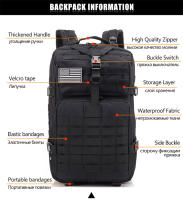 Mochila Táctica Impermeable de 50L Diseño Sólido de Nylon Ideal para Senderismo, Camping, Viajes Deportes y Exteriores - details 7