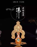 Candelas de Cobre Hechas a Mano Nepalesas Tamaño Grande, Tres Raíces, Colección Mágica de Herramientas de Alimentos - details 0