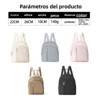 Mochila de moda, mochila portátil ligera de gran capacidad, correa ajustable, mochila informal de alto valor. - details 0