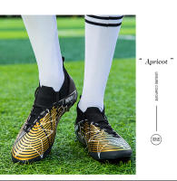 Transpirable pareja interior y exterior hierba uñas largas uñas cortas zapatos de fútbol - details 19